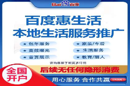 百度推广费用优化：案例分享与实战技巧